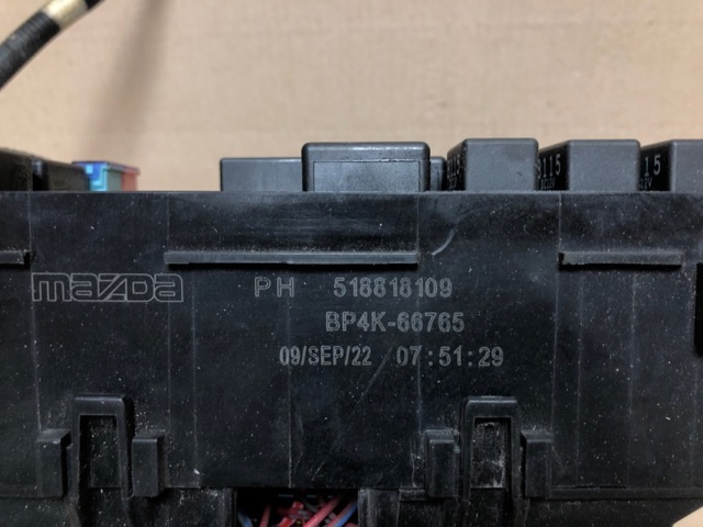 EG2166767 купить Хмельницкий