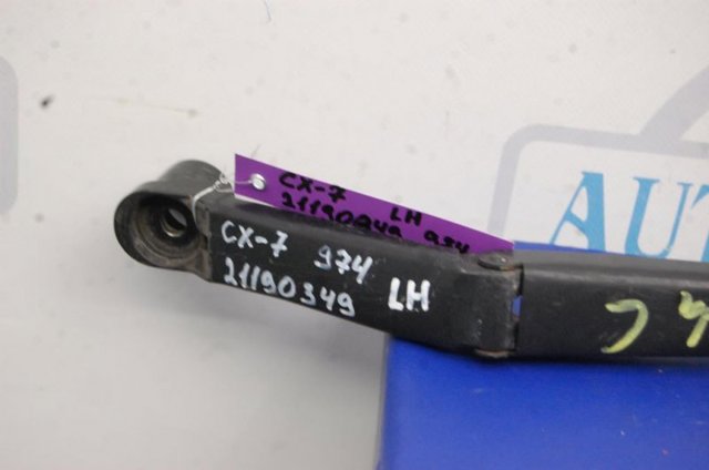 EG2167321A купить Запорожье
