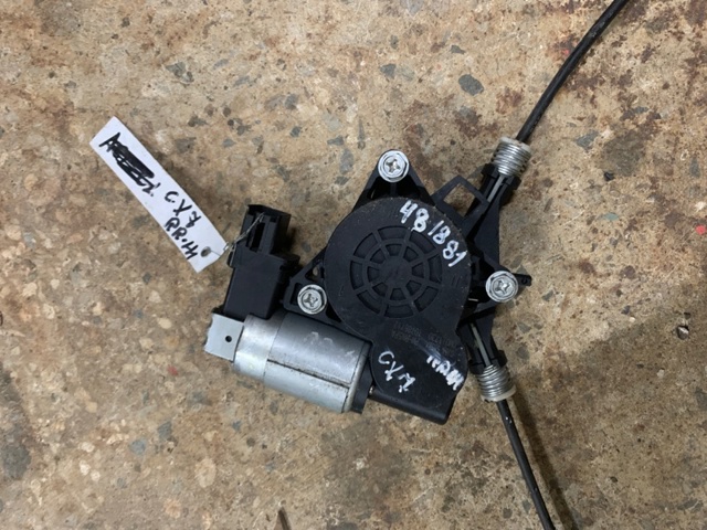 EG2173590C MAZDA Механизм стеклоподъемника двери задней левой купить в Павлоград
