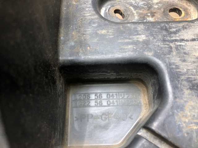 MAZDA EG2256041 в наличии Львов