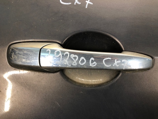 MAZDA EG2258410B в наличии Черновцы