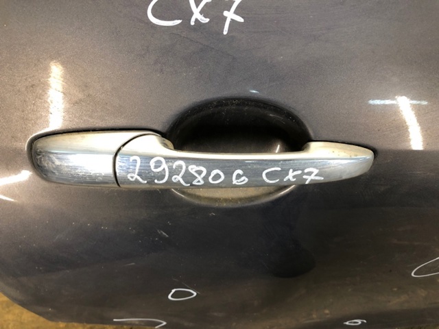 EG2258410B купить Житомир