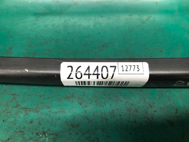 EG2267321C MAZDA купить в Кривой Рог