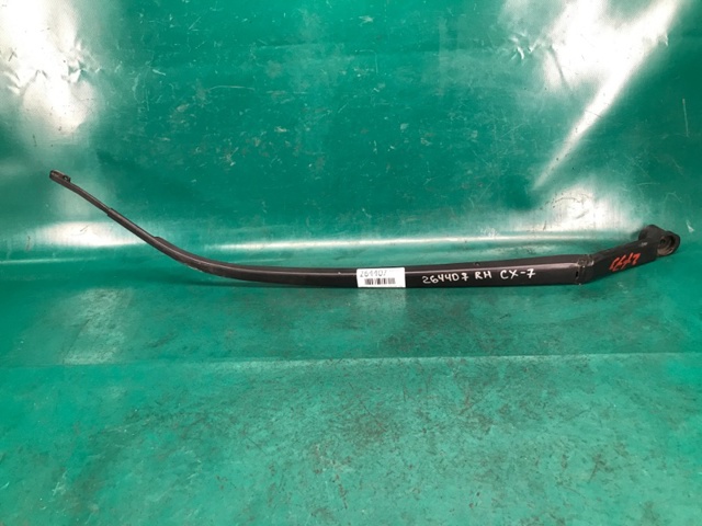 MAZDA EG2267321C в наличии Харьков