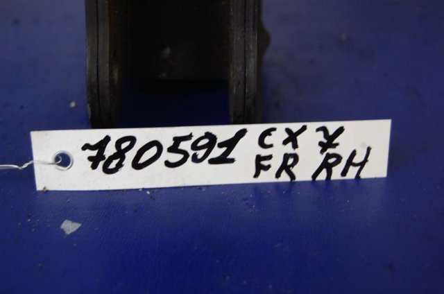 EG2334700 Амортизатор передний правый купить Николаев