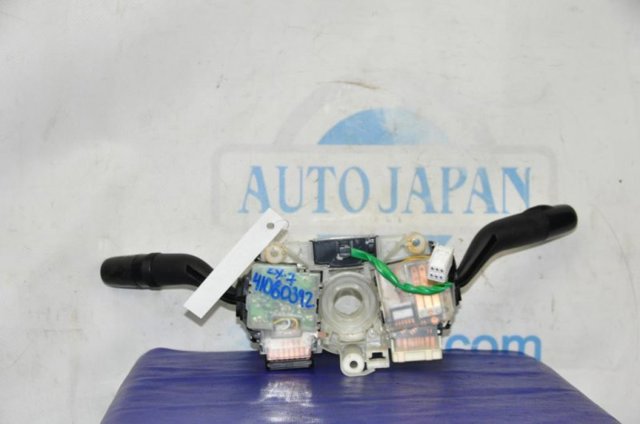 EG23661B1 MAZDA купить в Винница