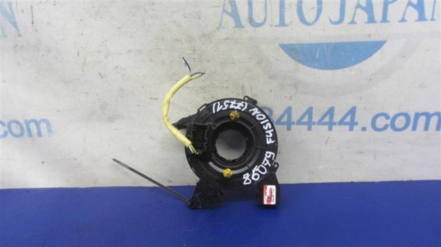 Кольцо AIRBAG контактное, шлейф руля EG9Z14A664B FORD