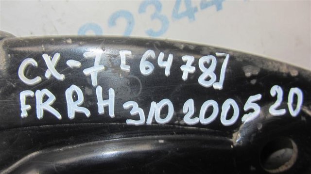 EH4434300 Нижний рычаг купить Николаев