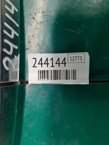 EH44501T4 MAZDA купить в Запорожье