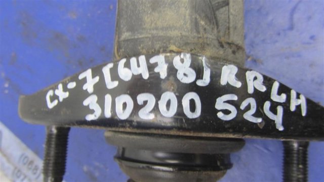 MAZDA EH4628910 Амортизатор задний в наличии Чернигов