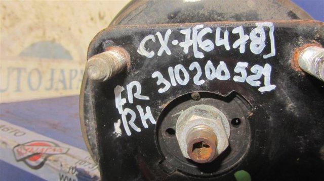 EH4634700 MAZDA Амортизатор передний правый купить в Житомир