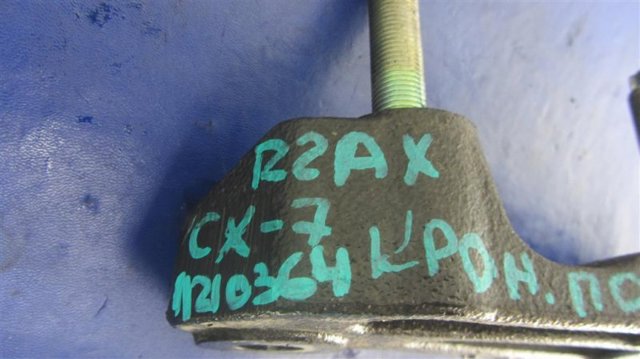 MAZDA EH6439090 в наличии Черкассы