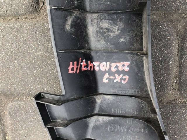 EH64561Y1 купить Харьков