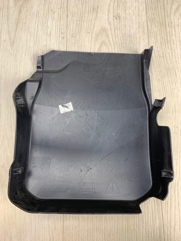 EJ7Z10732C Поддон аккумулятора (АКБ) купить Киев