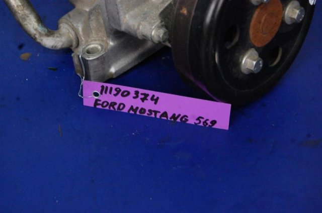 EJ7Z8501H FORD Помпа купить в Запорожье