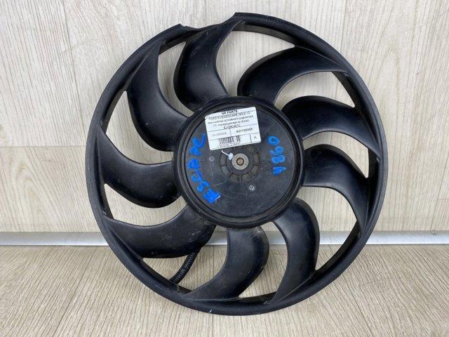 Диффузор радиатора охлаждения в сборе с крыльчаткой EJ7Z8C607A FORD