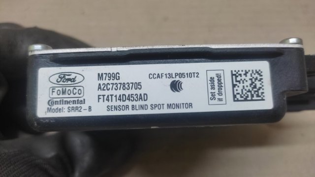 EM2Z14C689A Датчик контроля мертвой зоны задний купить Житомир