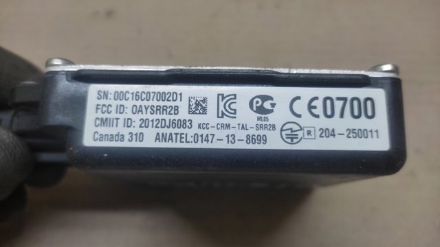 EM2Z14C689A Датчик контроля мертвой зоны задний купить Чернигов