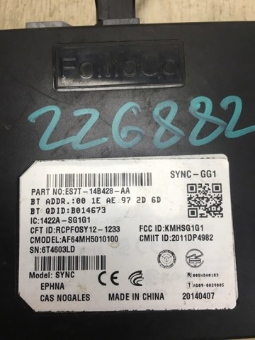 FORD ES7T14B428AA в наличии Львов