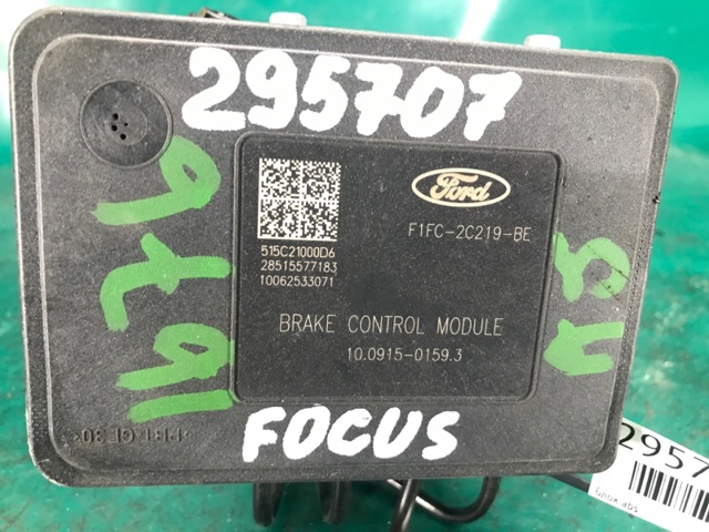 FORD F1FZ2C405L в наличии Тернополь