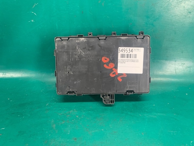 F2GT14A067BD купить Черновцы