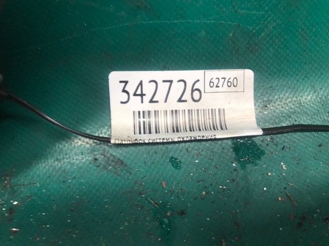 F2GZ8260D купить Харьков