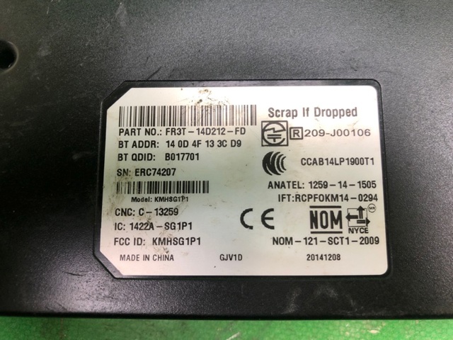 FR3T14D212FD FORD купить в Хмельницкий