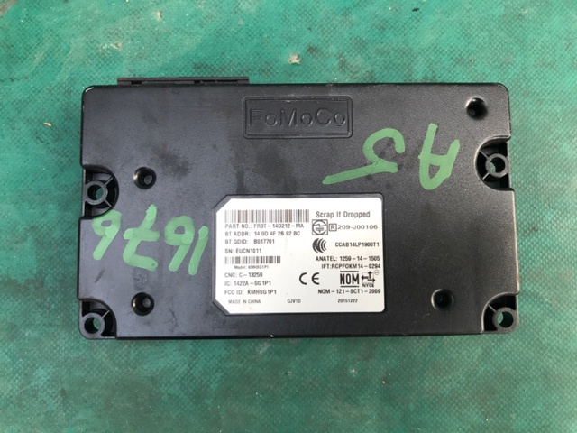 FR3T14D212MA FORD купить в Одесса