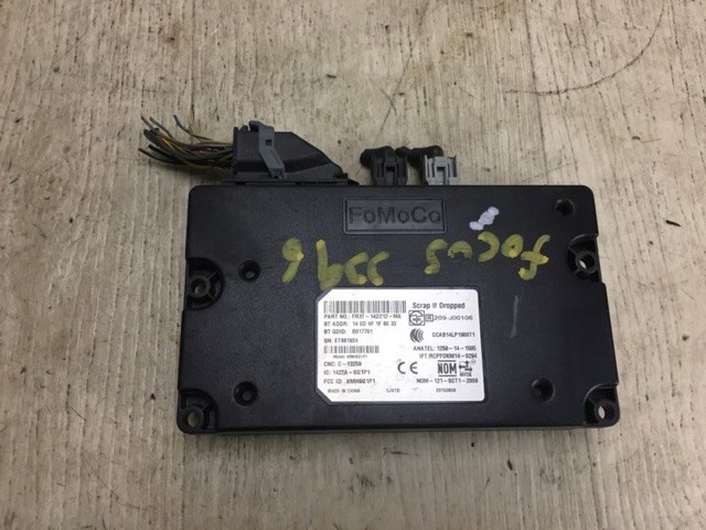 FORD FR3Z14D212MA в наличии Каменское