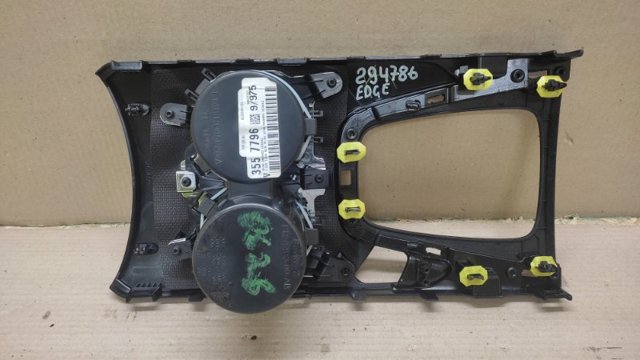 FT4Z58045A76DA FORD купить в Черкассы