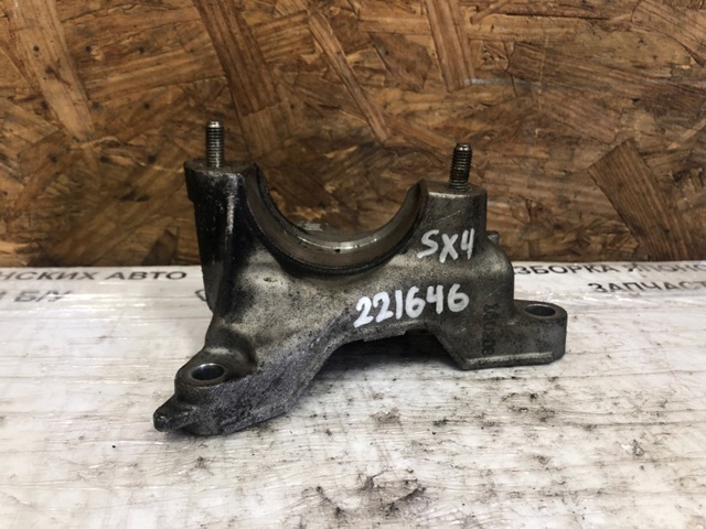 G2A325740C MAZDA купить в Кривой Рог