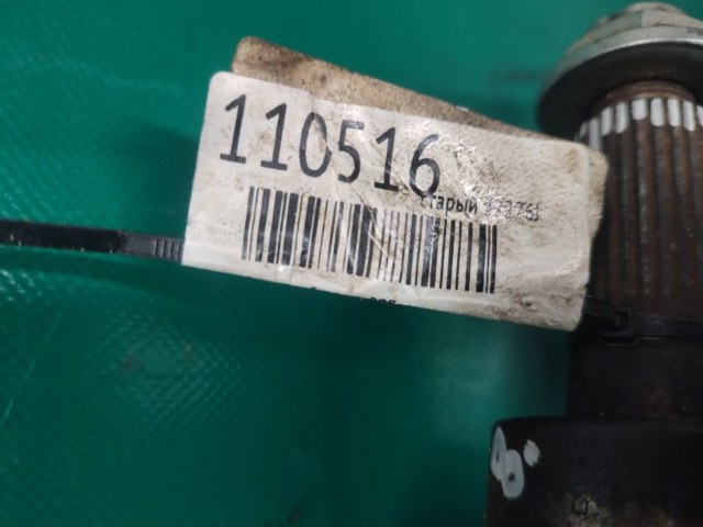 GD712560XA MAZDA Полуось задняя левая купить в Днепр