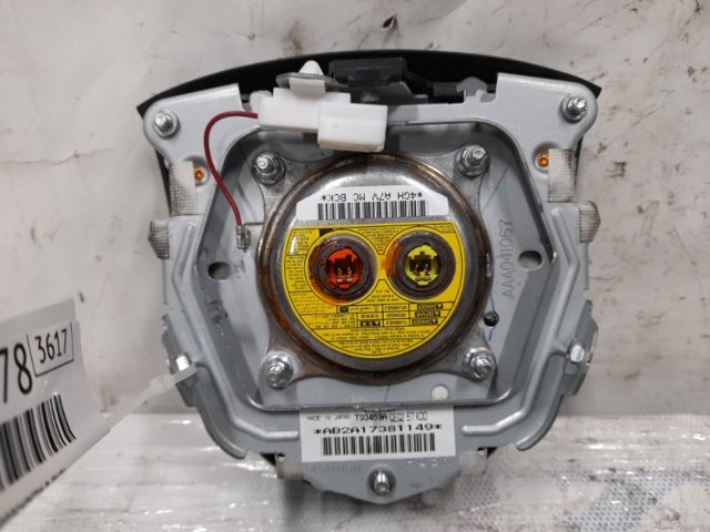 GEG257K00A купить Днепр