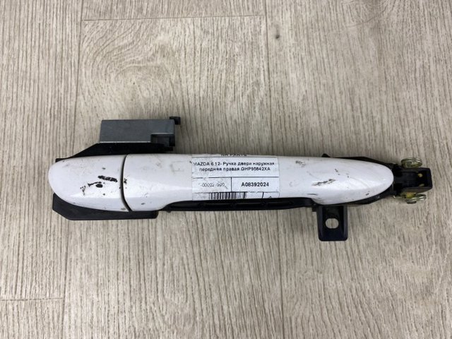GHP95842XA купить Одесса