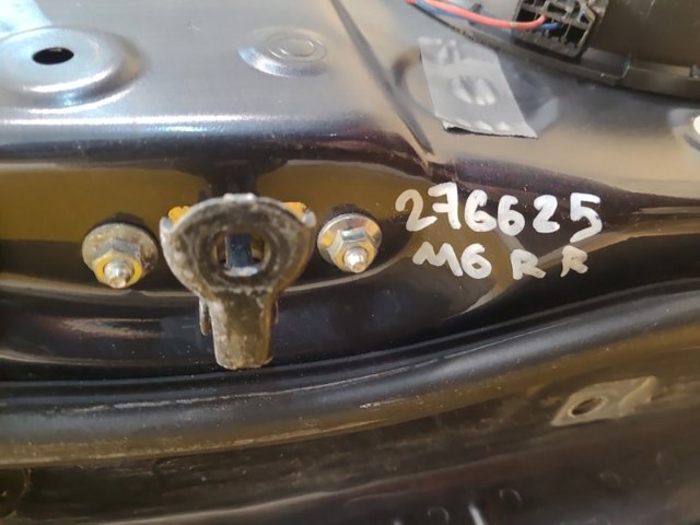 Ограничитель открывания задней двери GHP972270 MAZDA