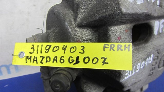 GHY93398Z Суппорт тормозной передний правый купить Николаев