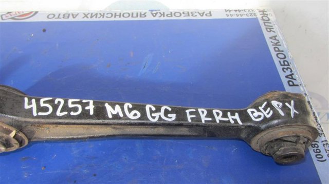 Рычаг передней подвески нижний, левый/правый GJ6A34300D MAZDA