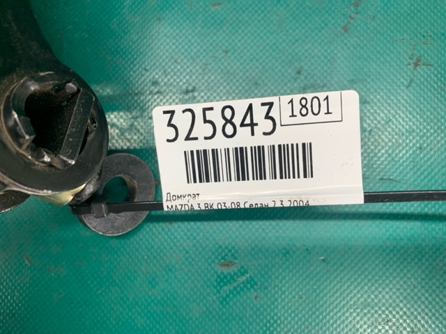 GJ6A37790A купить Днепр