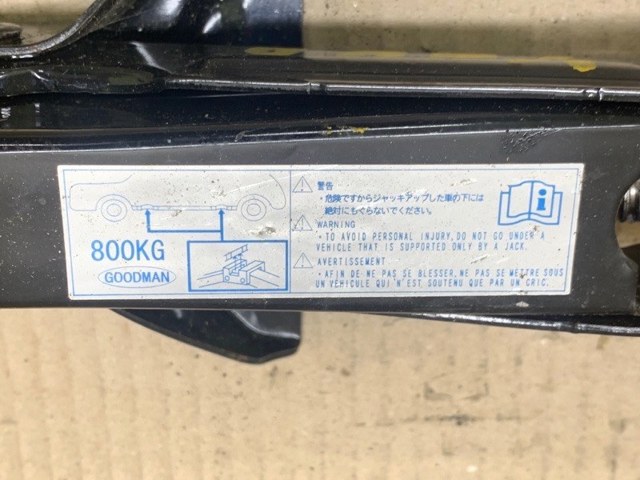 GJ6A37790A MAZDA купить в Львов