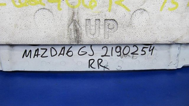 Усилитель бампера заднего GJR950260A MAZDA