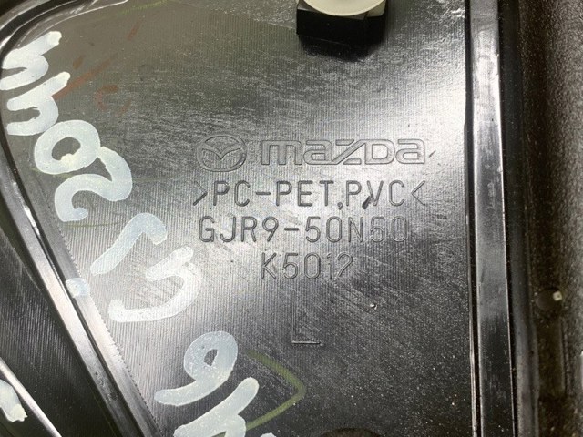 GJR950N50A купить Ужгород