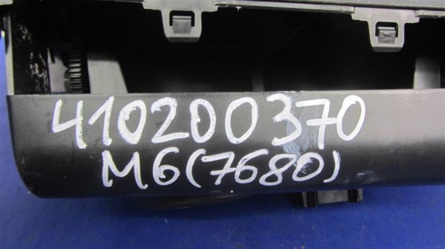 GJR964030B02 MAZDA купить в Ирпень