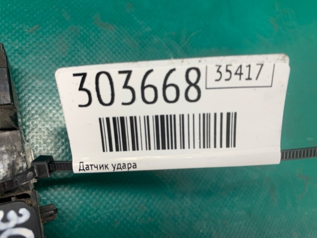 MAZDA GK2A57K1X в наличии Ровно