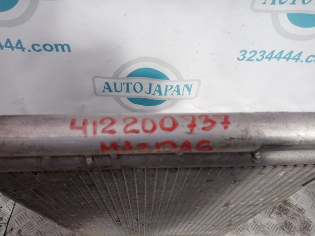 GK2G61480G MAZDA Радиатор кондиционера купить в Черновцы