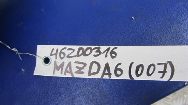 MAZDA GKL166CM0B в наличии Каменское