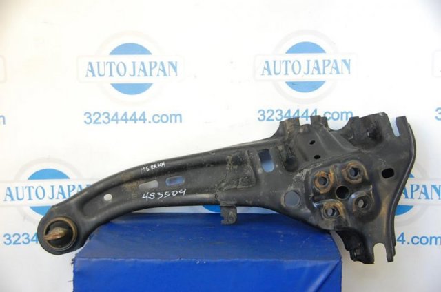 GM9A28200A Рычаг (тяга) задней подвески продольный нижний правый купить Сумы
