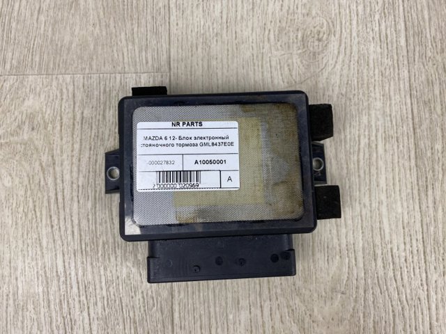 GML8437E0E купить Днепр