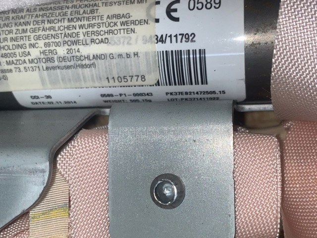 GMN357KM0 купить Хмельницкий
