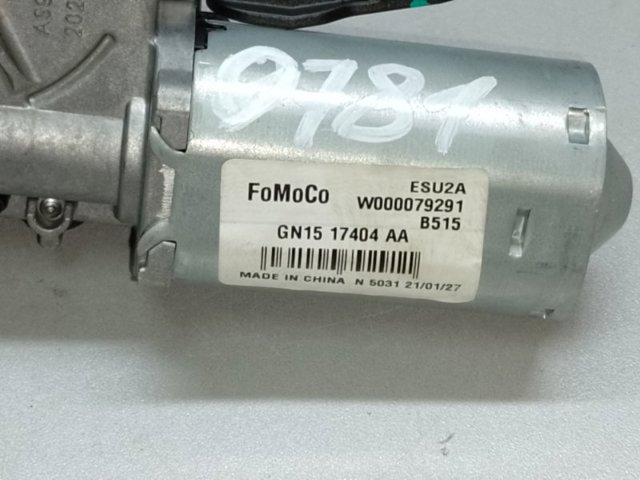 GN1Z17508A FORD купить в Киев