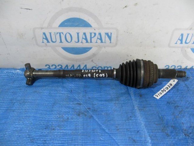 Привод передний левый GP322560X MAZDA